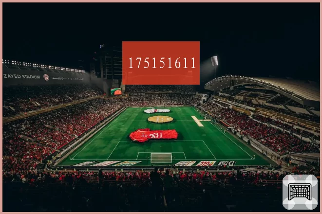 175151611