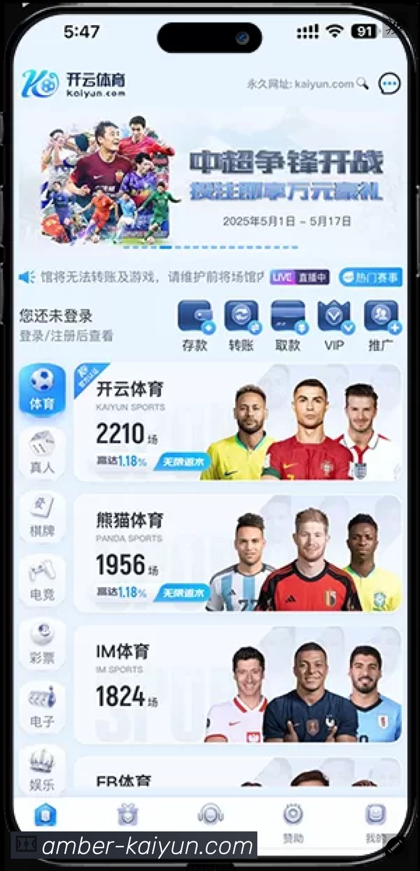 国际认证