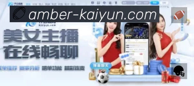 未来发展